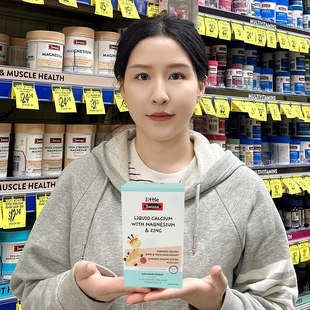 Swisse斯维诗液体钙镁锌儿童钙长颈鹿柠檬酸钙婴幼儿专用宝宝补钙