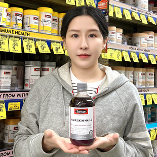 澳洲进口swisse胶原蛋白口服液500ml嫩肤护发护甲血橙精华斯维诗
