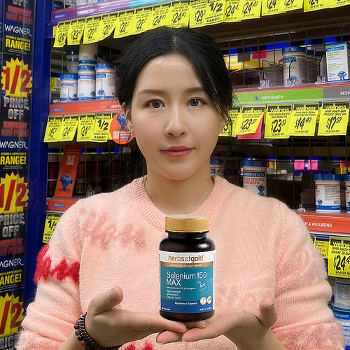 HerbsofGold补硒片提高免疫力