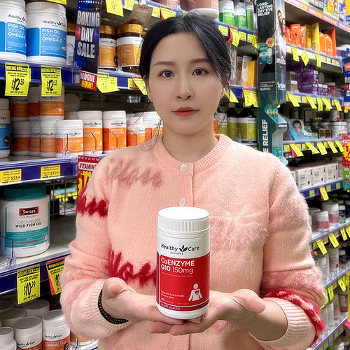 HealthyCare辅酶Q10保护心脏