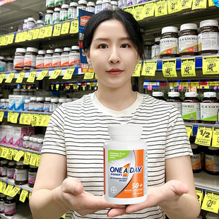 岁中老年多种维生素b族矿物质片65粒 Day复合维生素50 拜耳One