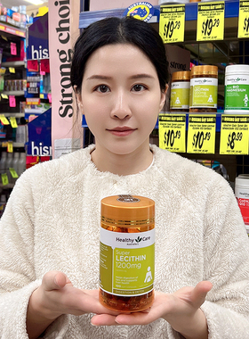 澳洲Healthy Care大豆卵磷脂胶囊100粒hc鱼油搭档成人中老年健康
