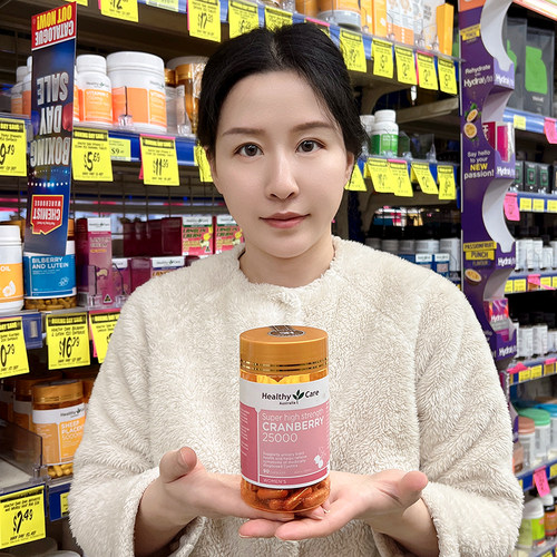 HealthyCare蔓越莓女性卵巢保养