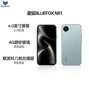 BLUEFOX/蓝狐爆款NX1八核全网通迷你智能网红小手机4.0寸高清屏