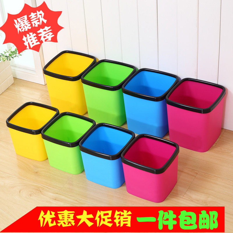 多功能创意桌面垃圾桶收纳桶家用迷你储物塑料桶客厅厨房杂物桶