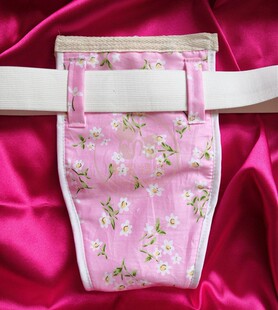 卫生带月经带毛巾防漏加宽加大码纯棉痔疮产妇医用漏尿特护防下垂