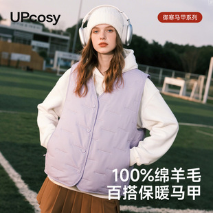 羊毛加绒保暖马甲男女冬季 打底加厚坎肩羽绒内搭轻薄外套内胆防风