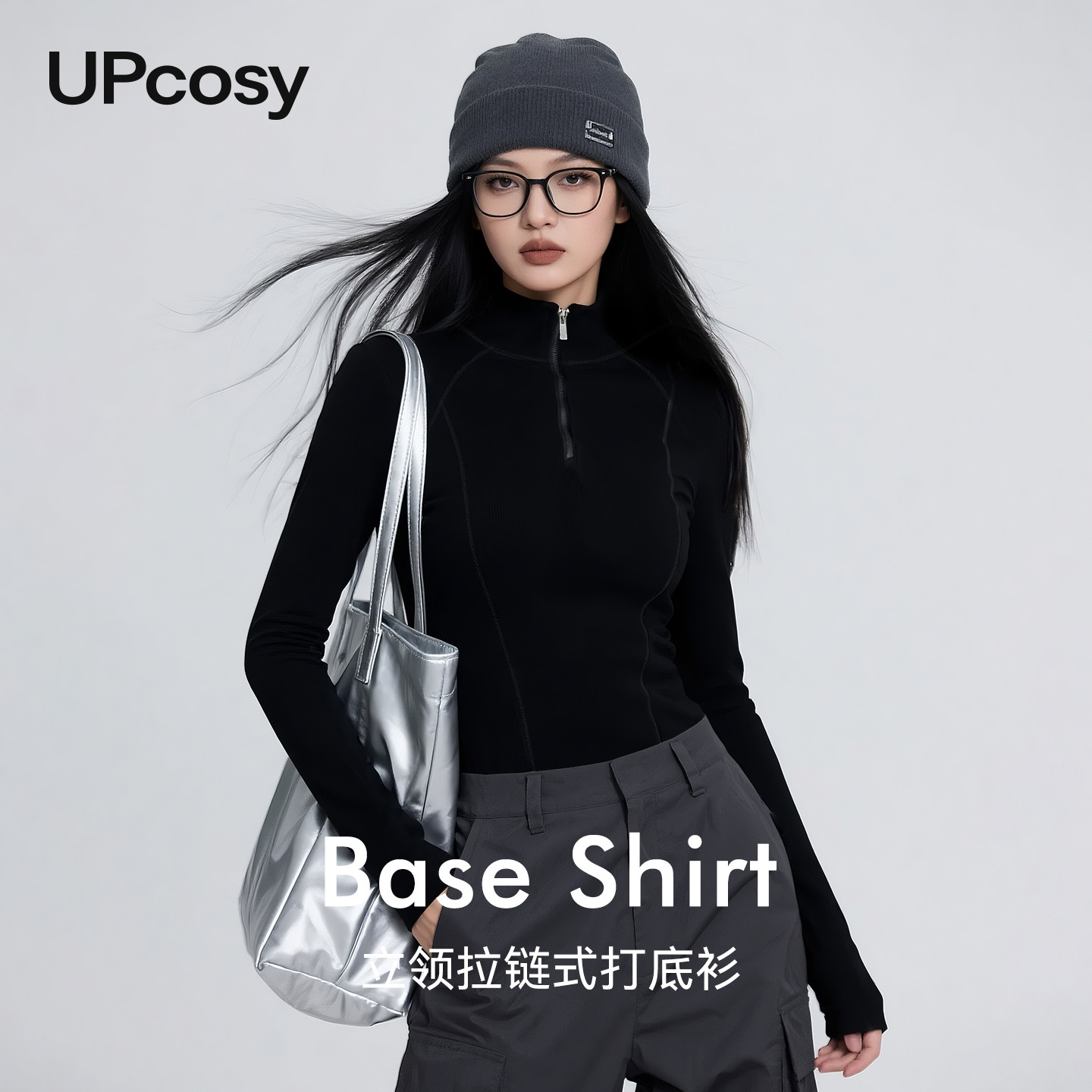 美式半拉链打底衫女秋冬修身加绒显瘦绒德长袖T恤半高领内搭上衣,女装/女士精品,T恤,淘宝优惠券,粉丝福利购,淘宝优惠卷