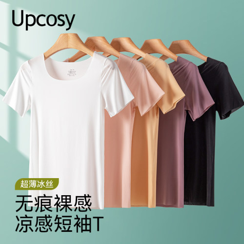防透超薄冰丝短袖T恤无痕上衣