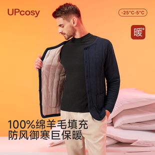 冬季长袖棉服男蚕丝马甲背心打底内胆男款棉袄坎肩保暖大码外套