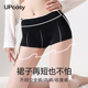女防走光不卷边夏季 内裤 薄款 冰丝无痕打底短裤 二合一 jk裙裤 安全裤