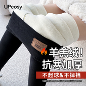 保暖裤 羊羔绒打底裤 绒裤 高腰加绒加厚外穿灰色棉裤 女秋冬2025新款