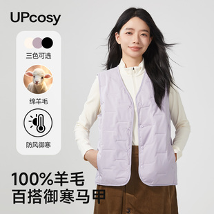 内搭马夹背心贴身内胆 新款 轻薄加绒加厚保暖马甲女款 2025男秋冬季