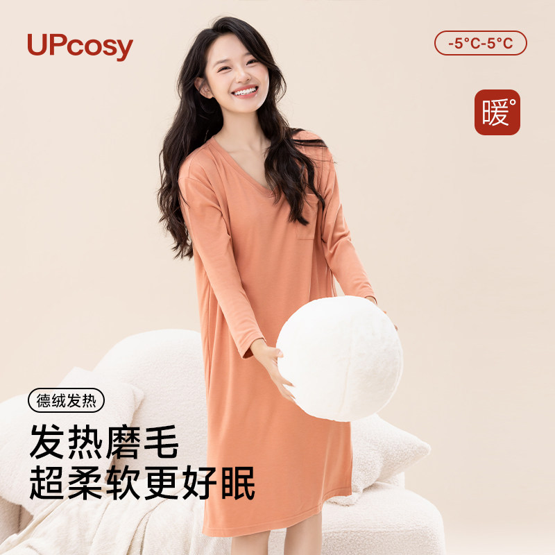 长袖睡裙女春秋薄绒磨毛睡衣2025年新款家居服可外穿宽松连衣裙子,女士内衣/男士内衣/家居服,睡裙,淘宝优惠券,粉丝福利购,淘宝优惠卷