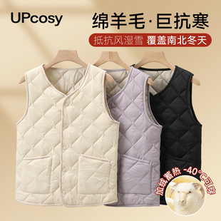 轻薄羊毛马甲女2025新款 宽松V领外穿内胆背心百搭马夹外套冬 时尚