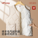 羽绒加厚妈妈背心冬女士防寒贴身内胆坎肩 大码 保暖马甲女款 新款