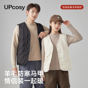 轻薄V领加绒马甲内搭外穿轻薄百搭马夹2025新款 叠穿通勤保暖上衣