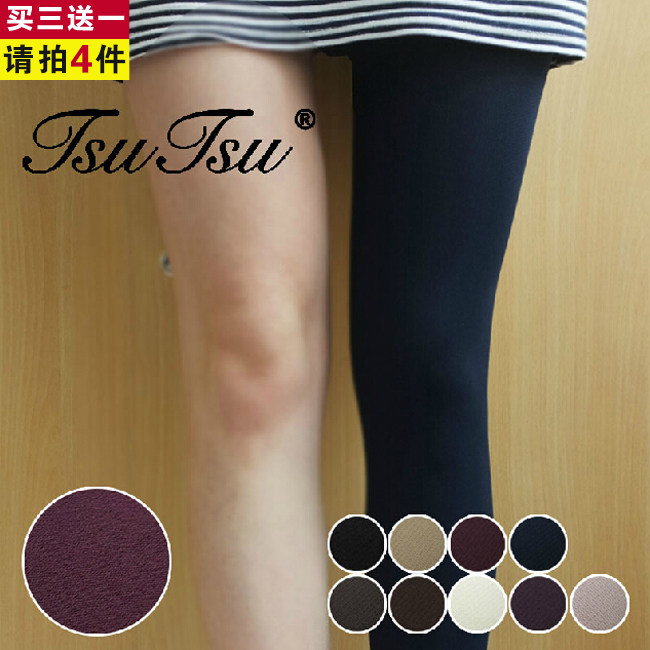 Chaussettes - collants 6007-9 - Ref 778636 Image 1