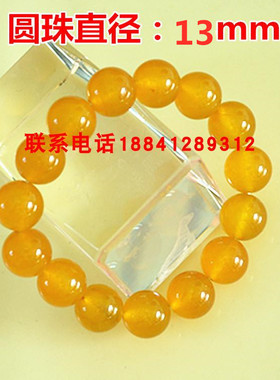 天然玉石手串男女款多规格佛珠