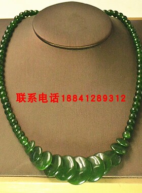 玉石碳酸盐玉路路通平平安安项链