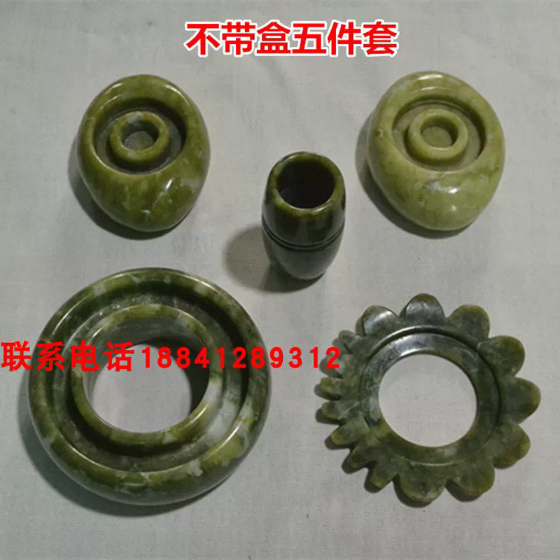 岫玉刮痧推拿加热按摩盘5件套装玉石美容岫岩玉按摩器多款