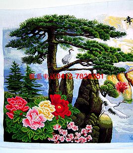 包邮 迎客松 万年长成品十字绣家居饰品新款 幸福现代中式