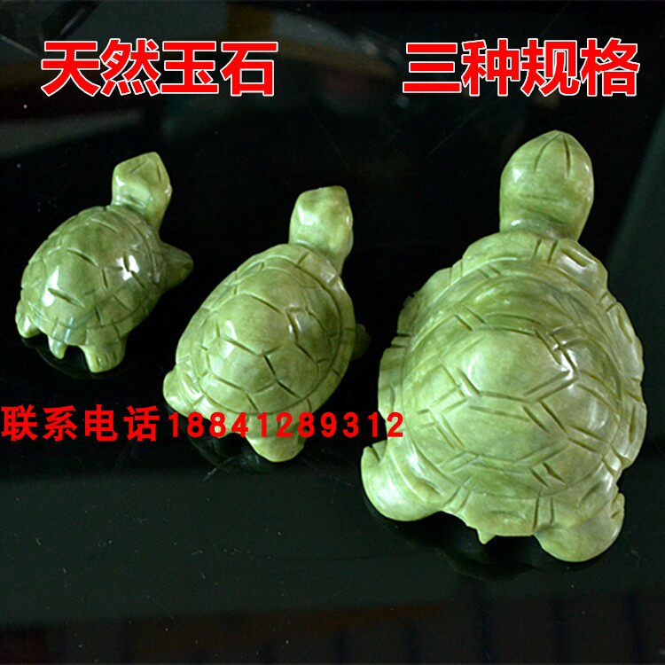 天然玉石乌龟摆件岫玉龟大中小号长寿龟风水招财用品