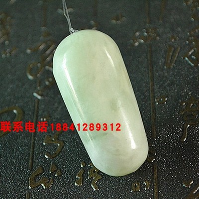 玉石岫玉阴护蛋女性康复按摩蛋