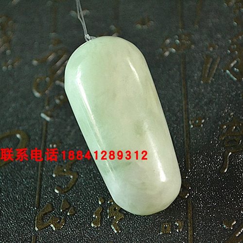 玉石岫玉阴护蛋女性康复按摩蛋
