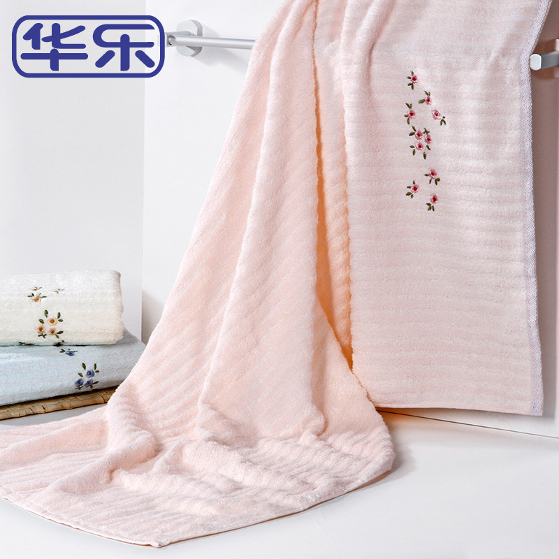 华乐C42毛巾 纯棉浴巾 全棉浴巾 蕾丝花边 花朵绣花 柔软吸水