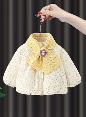 婴儿棉衣小童棉服加绒外套秋冬装一岁宝宝洋气围巾棉袄小女孩衣服