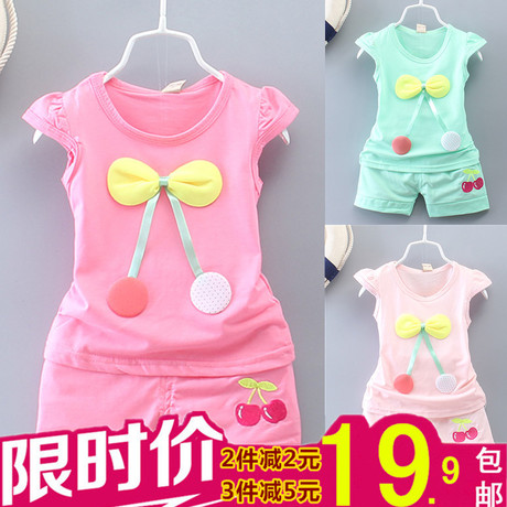 Jupe enfant - Ref 2049355 Image 9