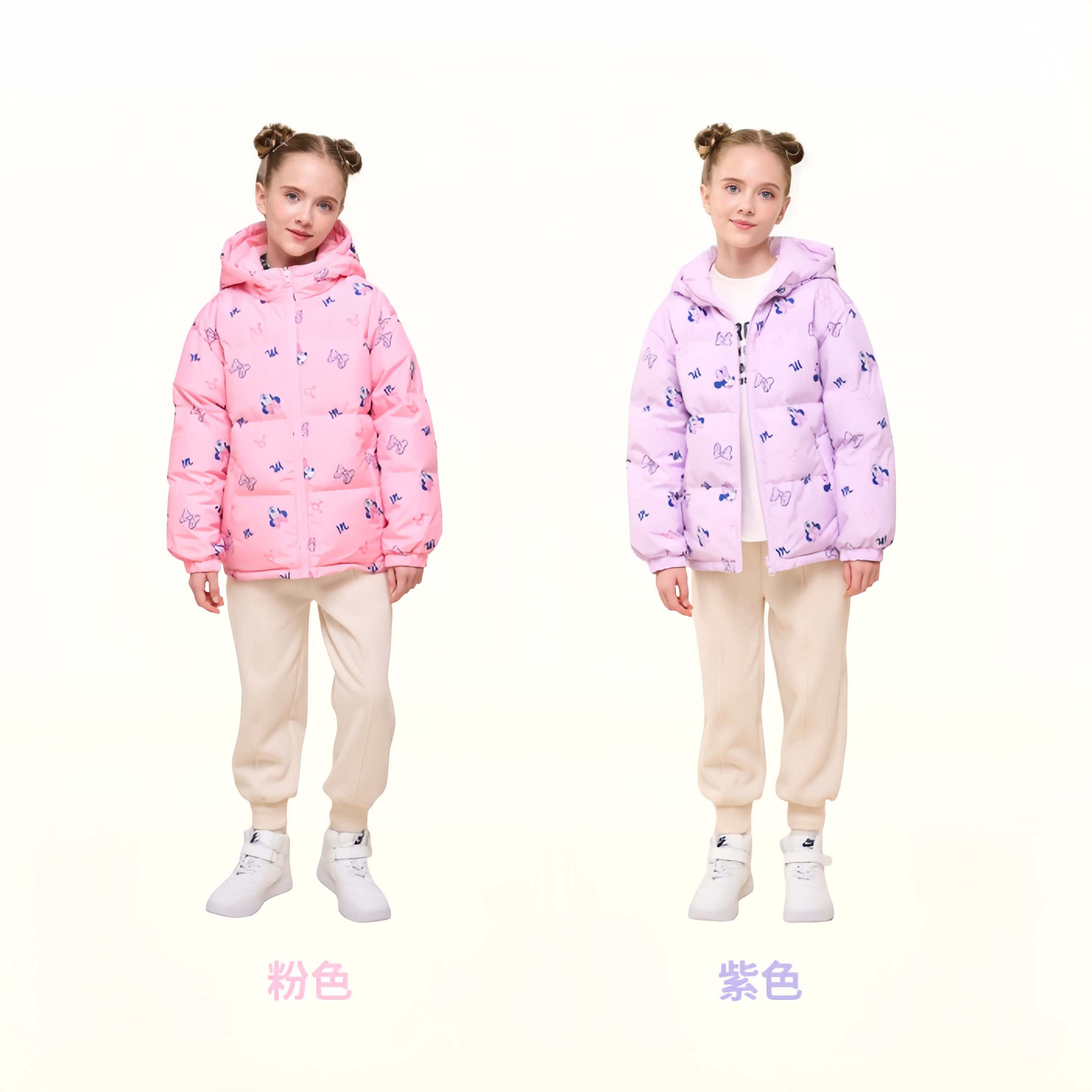 【清仓】迪某尼儿童羽绒服女童冬季连帽可两面穿保暖洋气外套