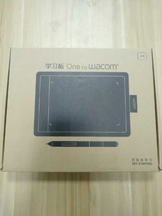 671 CTL 471 手绘板 bamboo板数位板 Wacom 影拓 和冠