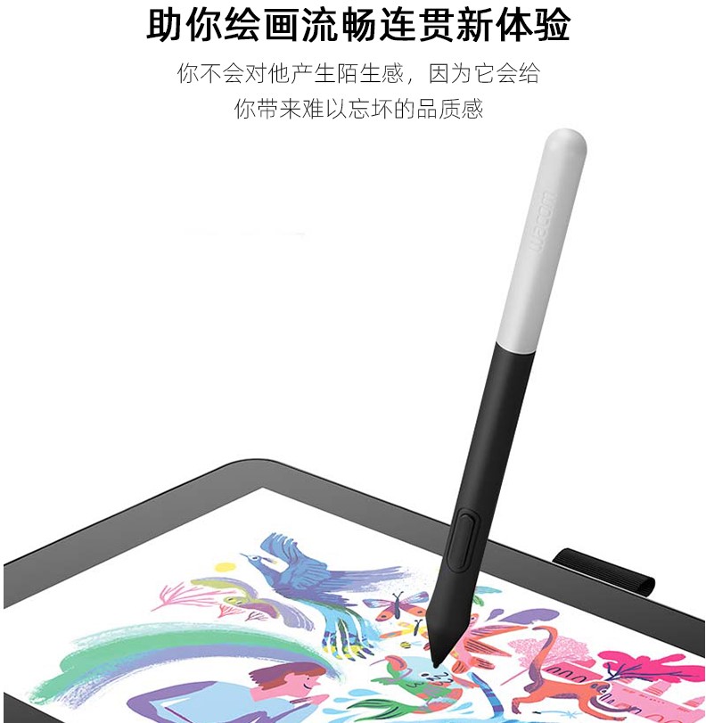 三星Galaxy Tab S9/S8/S7+spen手写笔S6触控笔 T860 T865 T867