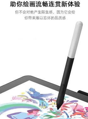 三星Galaxy Tab S9/S8/S7+spen手写笔S6触控笔 T860 T865 T867