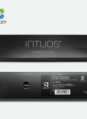 和冠Wacom影拓数位板CTL472 672笔杆CTH490 690手写板原装压感笔