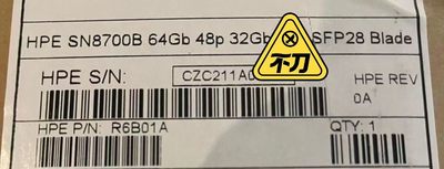 HPE SN8700B 48-port SFP28 P29154-001 FC HBA R6B01A议价