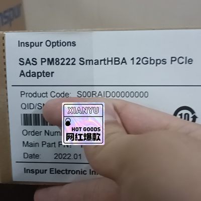 浪潮PM8222 HBA卡 支持RAID5功能 议价