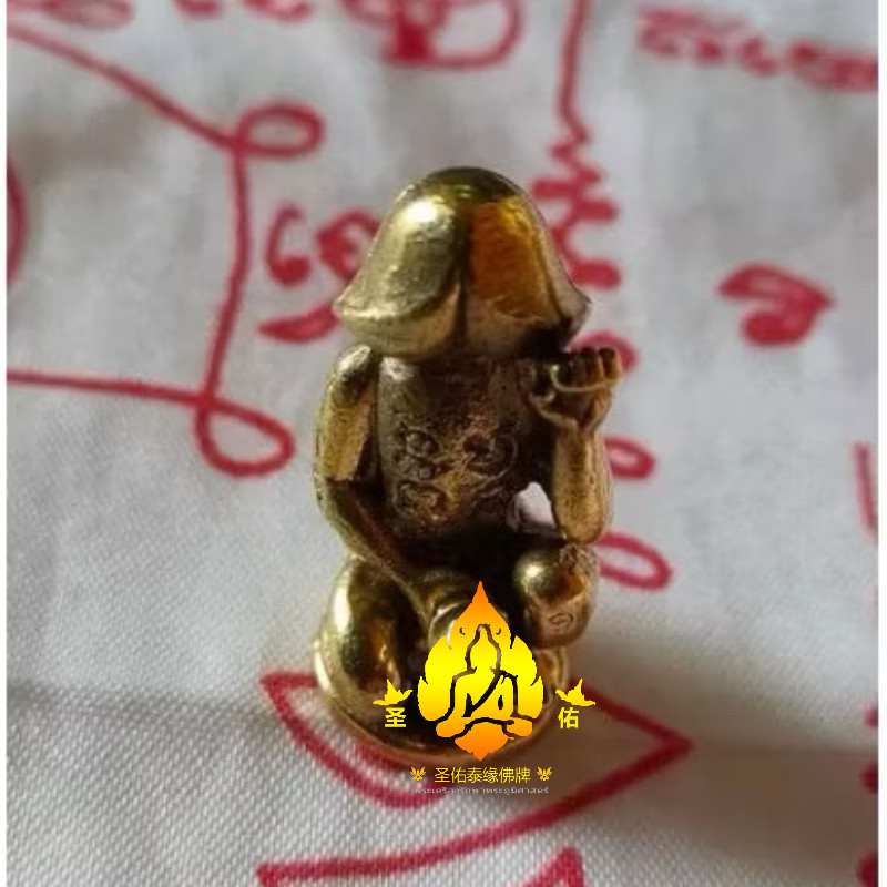 泰国特色佛系牌 巴拉吉摆件 护身吊坠铜材质图片