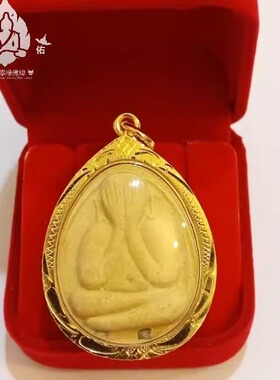 泰国佛牌龙婆坤2554掩面佛必打吊坠泰国正品男女佩戴黄金色项链