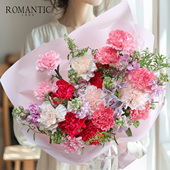 北京同城小时达时尚 送鲜花北京花艺师鲜花高端爱情祝福生日花束