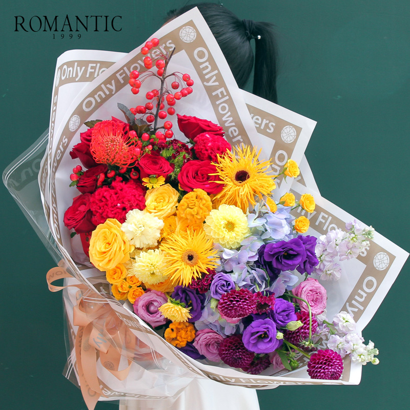 Romantic 时尚撞色风拼色混搭花束红橙黄紫祝福花束北京鲜花速递