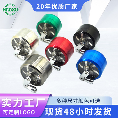 跨境热卖磨烟器碎烟器金属手摇研磨器6色混装手动grinder爆款烟具