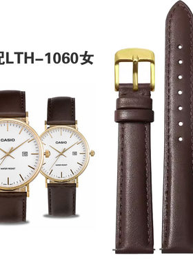 新品促销真皮表带代用适配卡西欧LTH-1060女棕黑红粉色真皮手表带