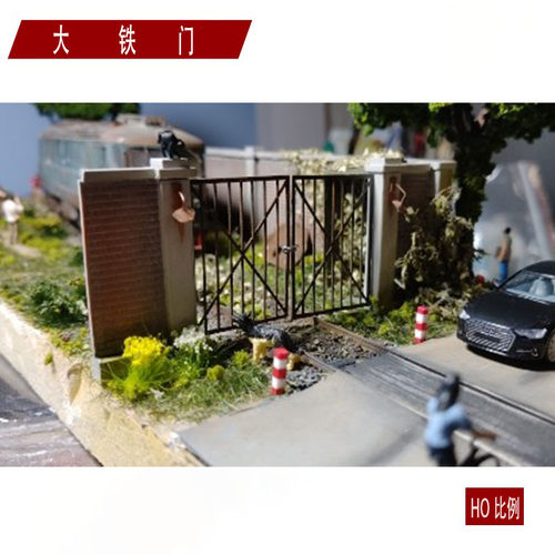 87ho周边原创搭配工厂火车模型