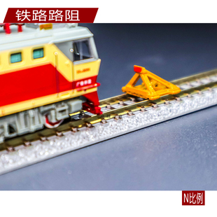 铁路路阻货运站场 火车模型沙盘工业建筑 场景 厂房周边 N比例