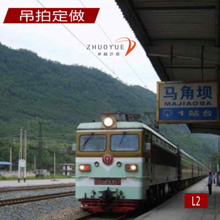 火车站模型场景 站牌吊牌定做 铁路周边 月台站台2020卓越沙盘