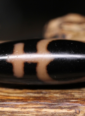 台曲贡精品红肉宝瓶天珠