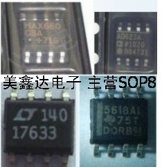 回收 收購原裝 單片機(jī) 傳感器汽車芯片IC工廠呆滯料庫存 中介重酬